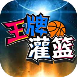 爱体育官网登录