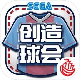 威斯尼斯wns2299cn官网版
