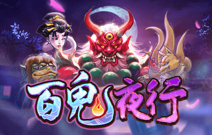 打开澳门网站