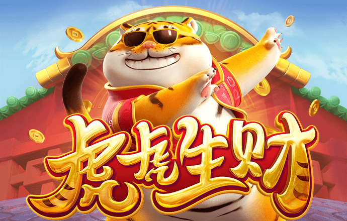 足球加APP官方网站