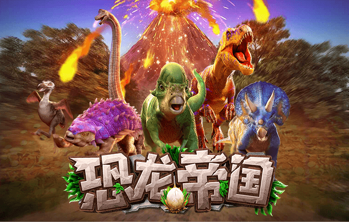 b博体育app下载