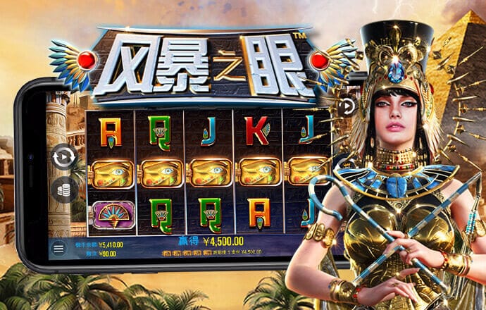 火博体育官方网站