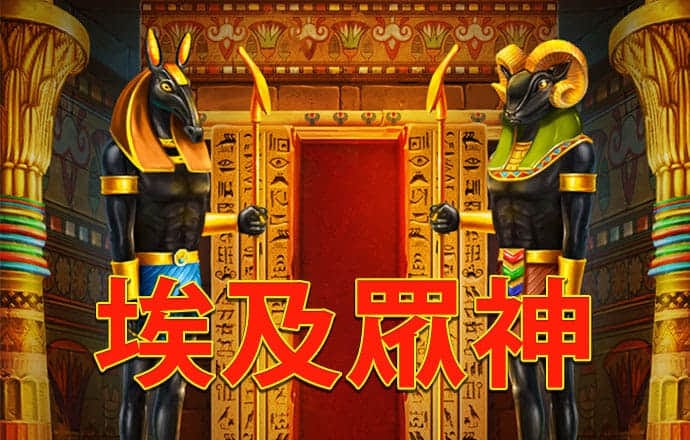 爱游戏官方网站入口|登录入口